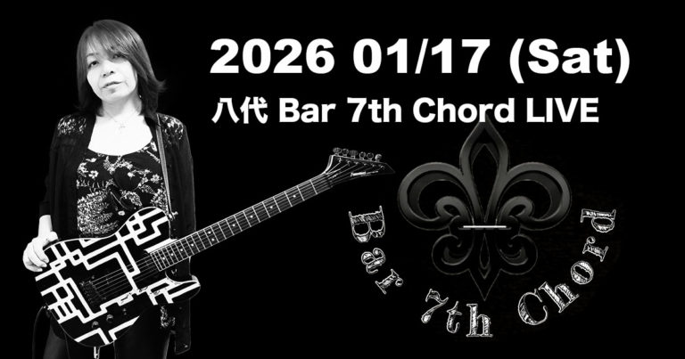 Bar 7th Chord ライブ