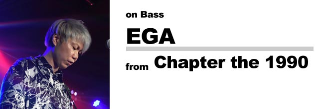 on Bass EGA (Chapter The 1990)